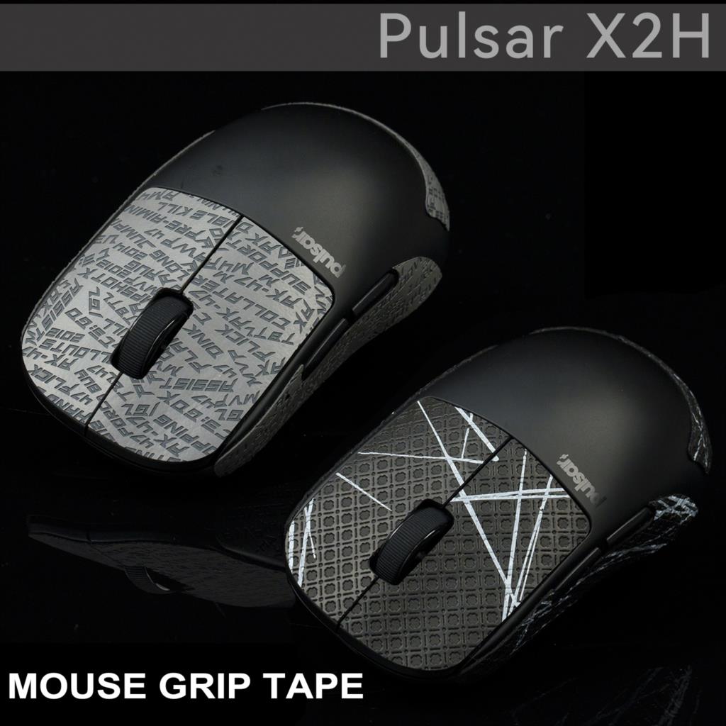 Pc Gaming Quotes - T BTL-Gamer Mouse Grip Tape, adesivo