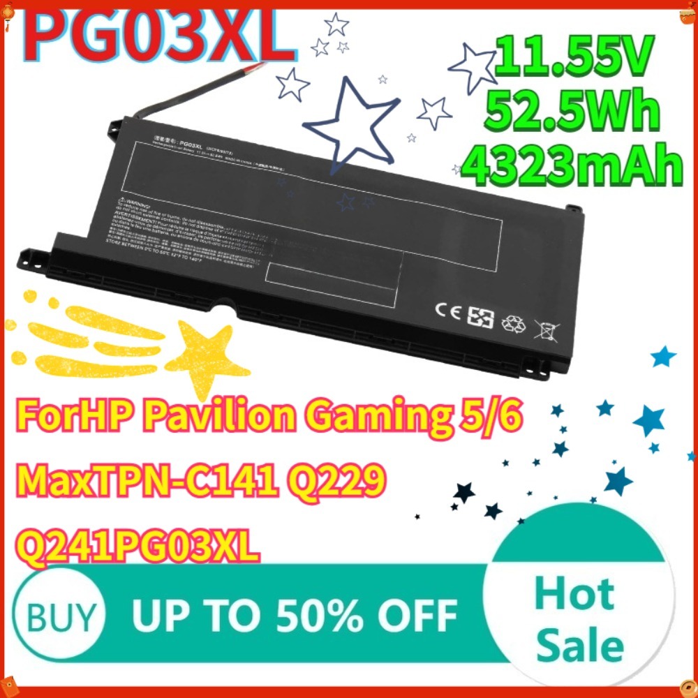 Pc Gaming Hp - Bateria de laptop 52.5Wh 4323mAh PG03XL