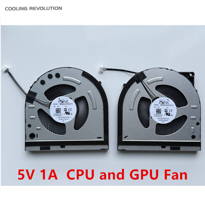 Novo Ventilador de Resfriament - Pc Gaming Lenovo avaliação e preço