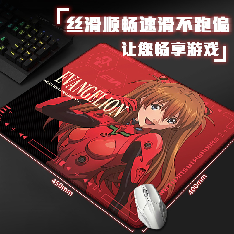 Mouse Pad EVA Anime Oversized  - Pc Gaming Evangelion avaliação e preço