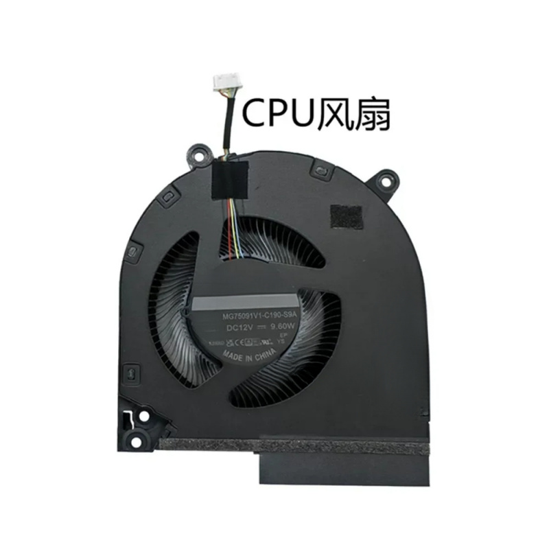 Ventilador de Resfriamento par - Pc Gaming Hp avaliação e preço