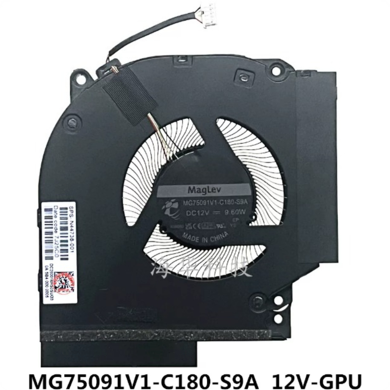 Ventilador de Resfriamento par - Pc Gaming Hp avaliação e preço
